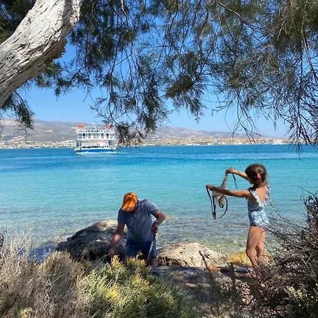 Margarita * Andiparos